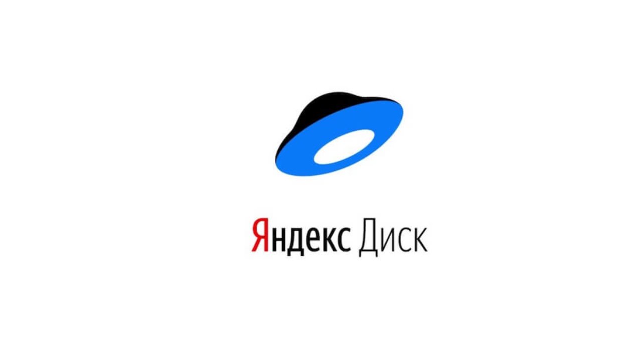 Яндекс Не Грузит Фото